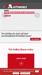 Mobile Screenshot of leiting-automobile.de